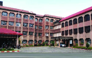 BP-KOIRALA-UNIVERSITY-Nepal-01-300x188