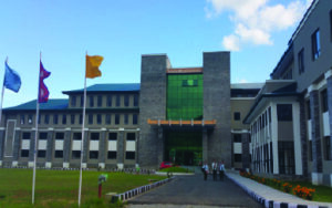 Gandaki-Medical-College-01-300x188