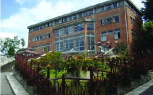 KATHMANDU-UNIVERSITY-300x188