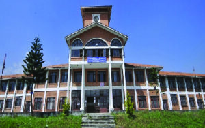 TRIBHUVAN-UNIVERSITY-Nepal-01-300x188