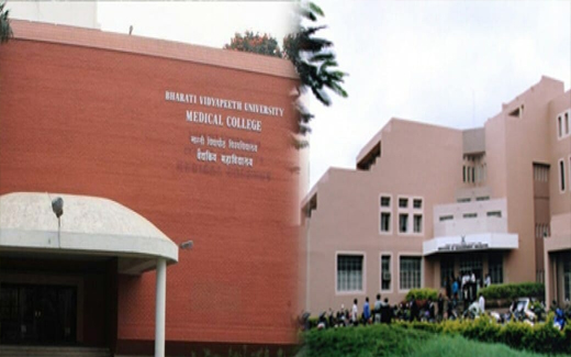 bharati-vidyapeeth-medical-college-pune