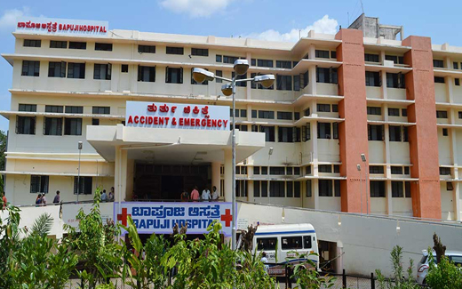 jjm-medical-college