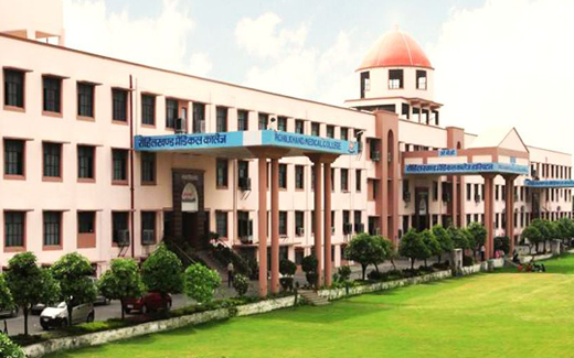 rohilkhand-medical-college